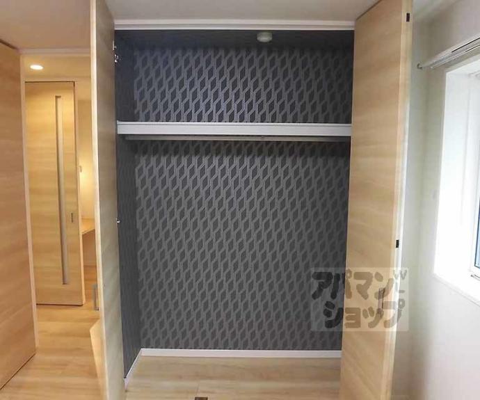 【シャーメゾン北小路】間取