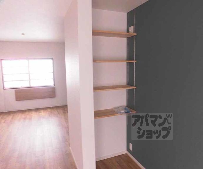 【坊門町貸家827-39】間取