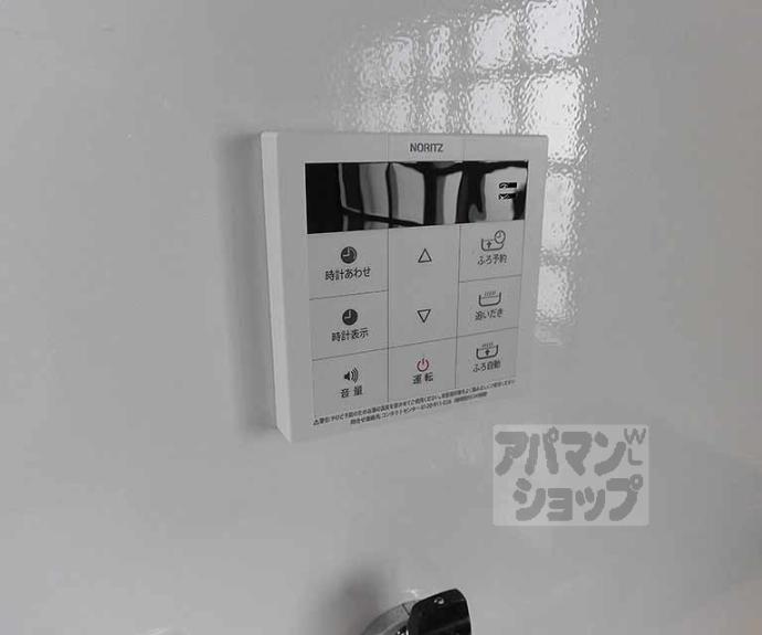 【坊門町貸家827-39】間取