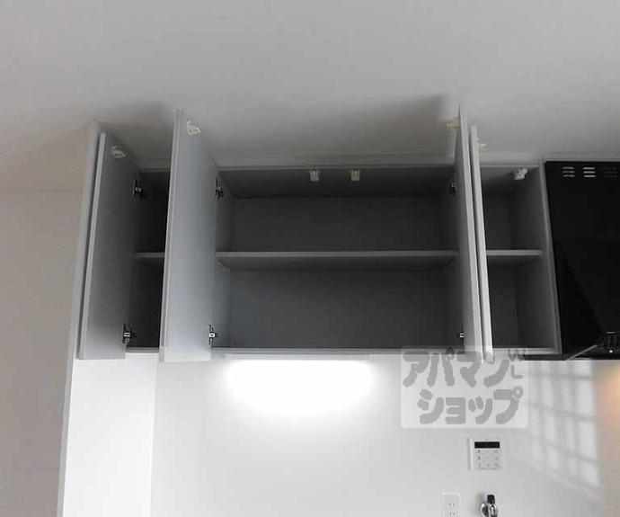【坊門町貸家827-39】間取