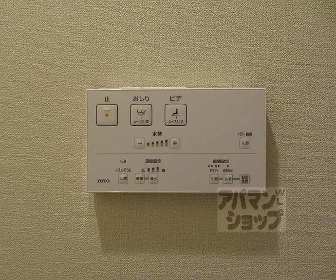 【ジオ京都二条】間取