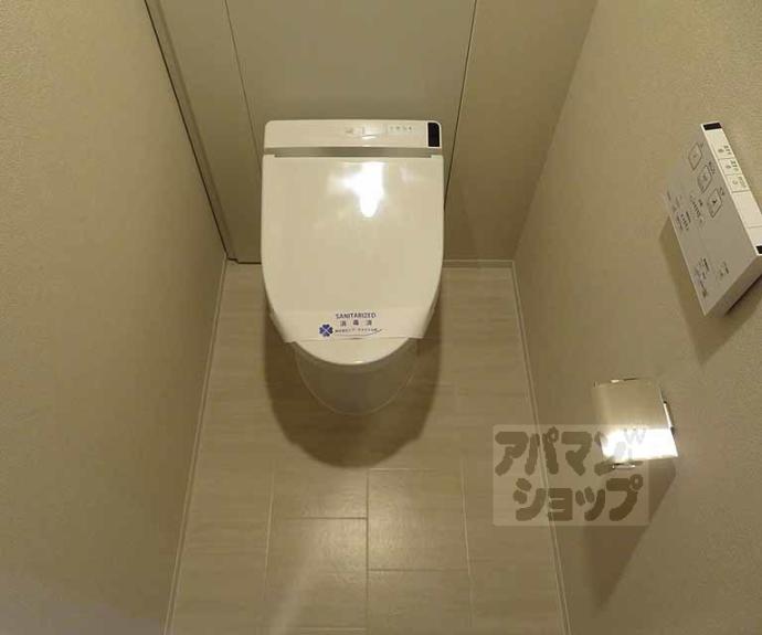 【ジオ京都二条】間取