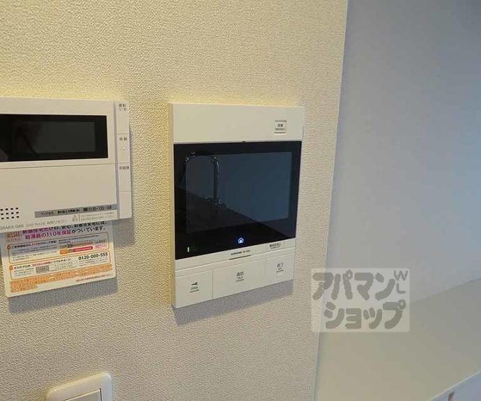 【ジオ京都二条】間取