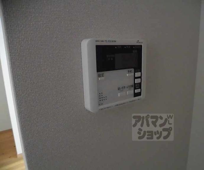 【壬生御所ノ内町２－１００貸家】間取