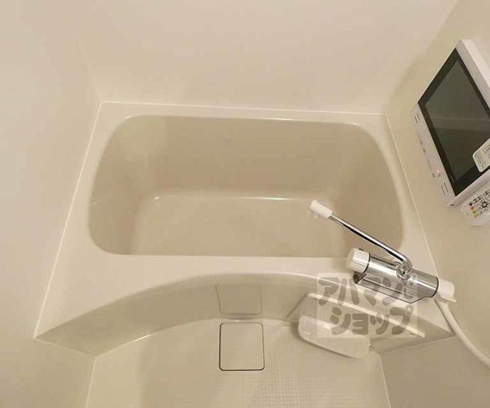 【フラッティ有馬町】間取