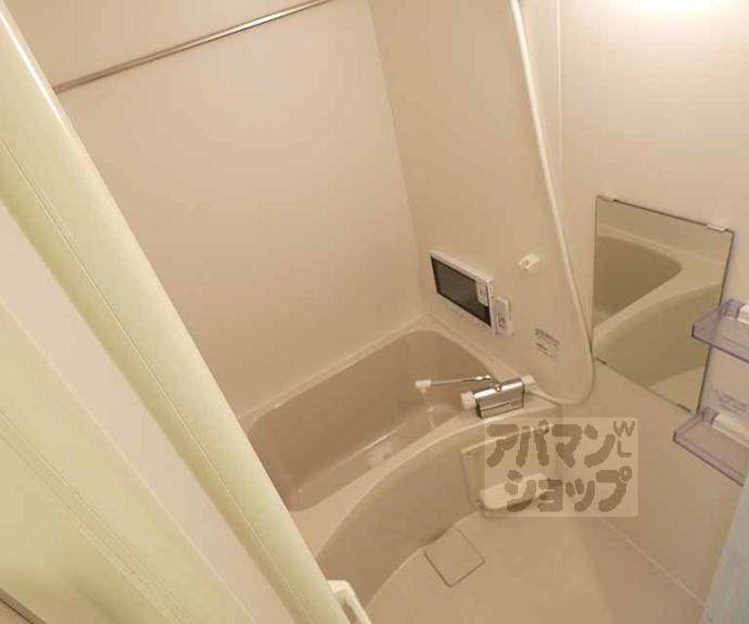 【フラッティ有馬町】間取