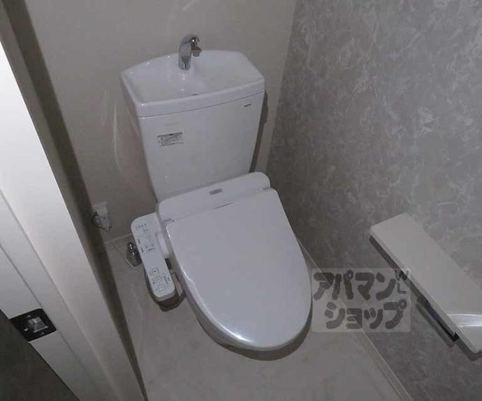 【ＳｈａＭａｉｓｏｎ　Ｐｌｕｍ　Ｂｌｏｓｓｏｍ】間取