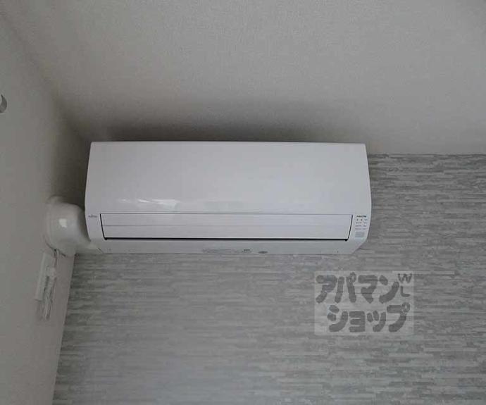 【ＳｈａＭａｉｓｏｎ　Ｐｌｕｍ　Ｂｌｏｓｓｏｍ】間取