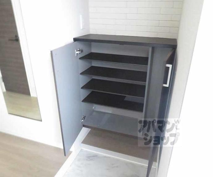 【ＳｈａＭａｉｓｏｎ　Ｐｌｕｍ　Ｂｌｏｓｓｏｍ】間取