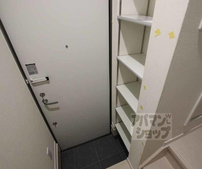 【エスペランサ西陣芝大宮Ⅱ】間取