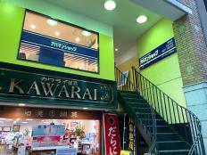 アパマンショップ 伏見店 外観