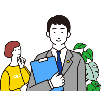 ライフあんしんプラスとは