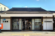 太秦駅情報