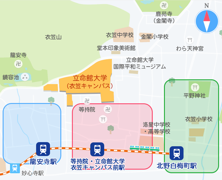 立命館大学の周辺地図