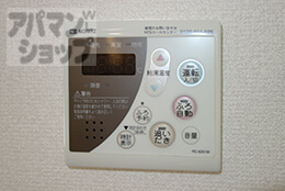 追い焚き機能