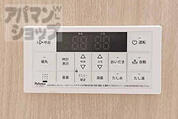 追い焚き機能
