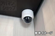 防犯カメラ