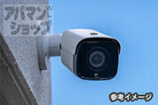 防犯カメラ