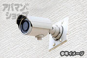 防犯カメラ
