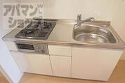 2口コンロ付システムキッチン