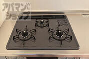 3口コンロ