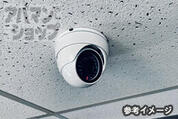 防犯カメラ