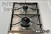 2口ガスコンロ