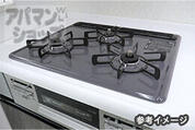 3口ガスコンロ