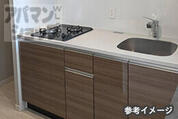2口コンロ付システムキッチン