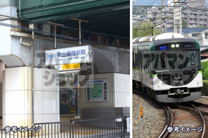 徒歩4分以内に2路線へアクセス可能な好立地