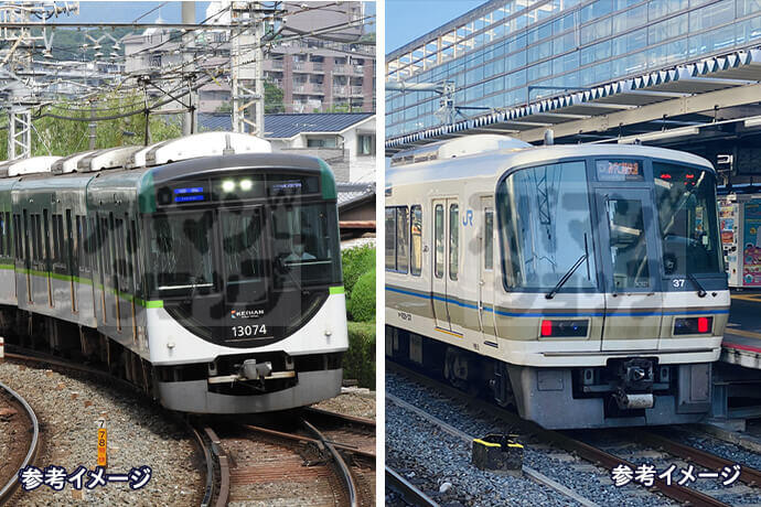 2路線利用可能！交通至便な立地