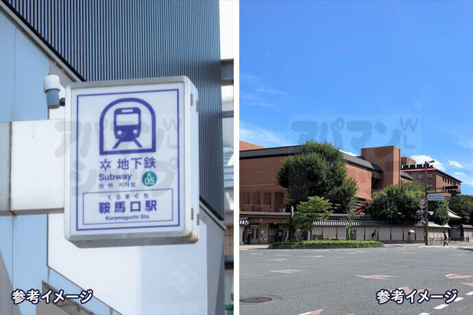 大学生におすすめ！駅近1K