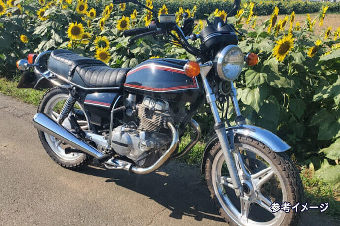 中型バイクをお持ちの方におすすめ！