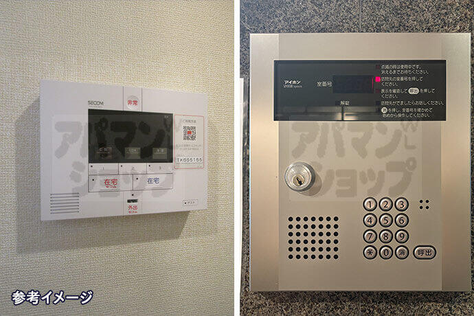 防犯設備充実！単身限定マンション