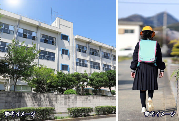 小学校まで徒歩5分で、毎日の通学も安心