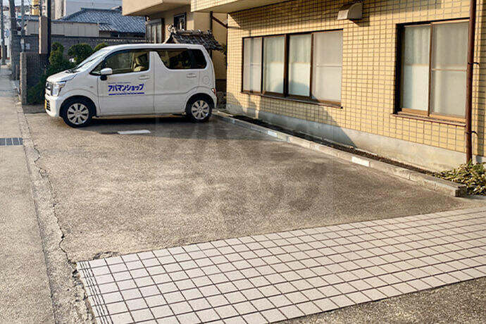 お車をお持ちの方におすすめ！