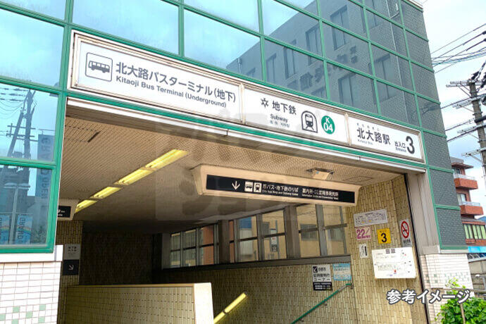 駅まで徒歩6分の駅近マンション