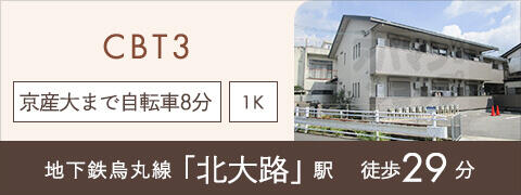 QBT3