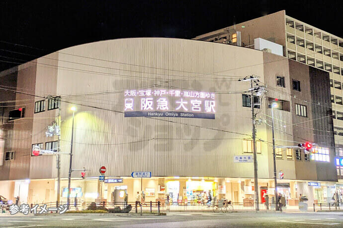 3路線利用可能