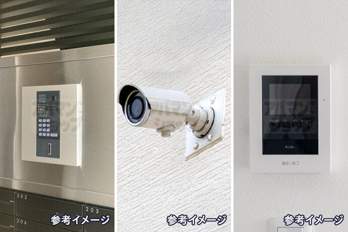 一人暮らしにおすすめの設備充実