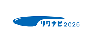 リクナビからエントリー・説明会予約を行う