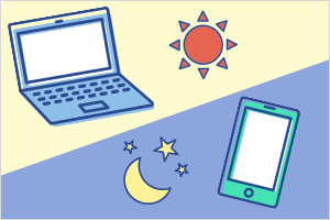 パソコン、スマホから24時間受付可
