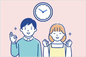 店頭での待ち時間を短縮