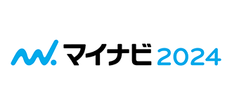 マイナビからエントリー・説明会予約を行う