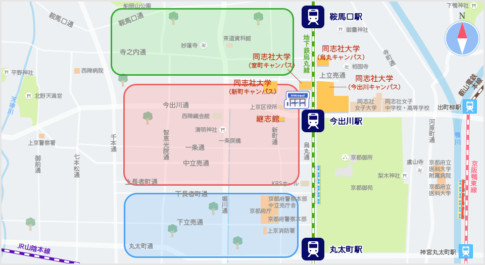 同志社大学の周辺地図