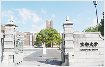 京都大学のおすすめ賃貸マンション アパート特集 アパマンショップ京都