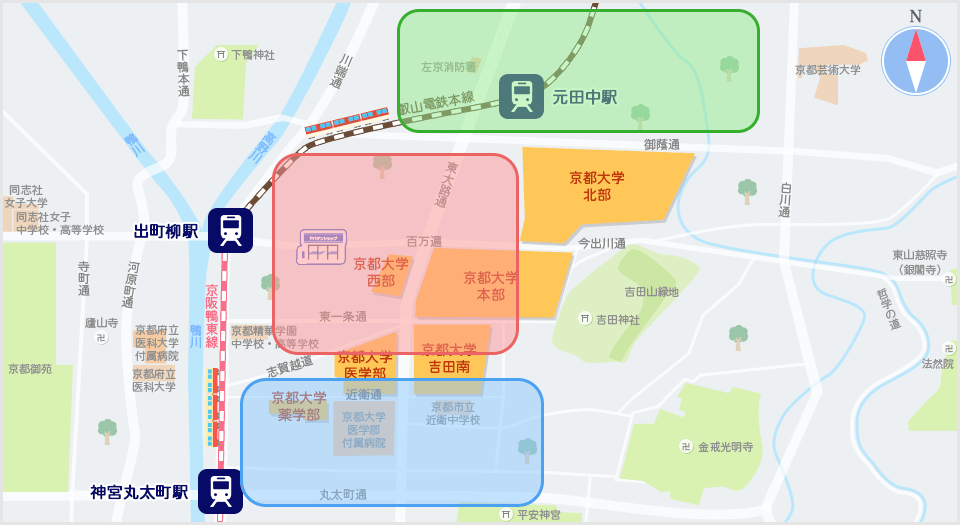 京都大学おすすめ賃貸特集 アパマンショップ京都